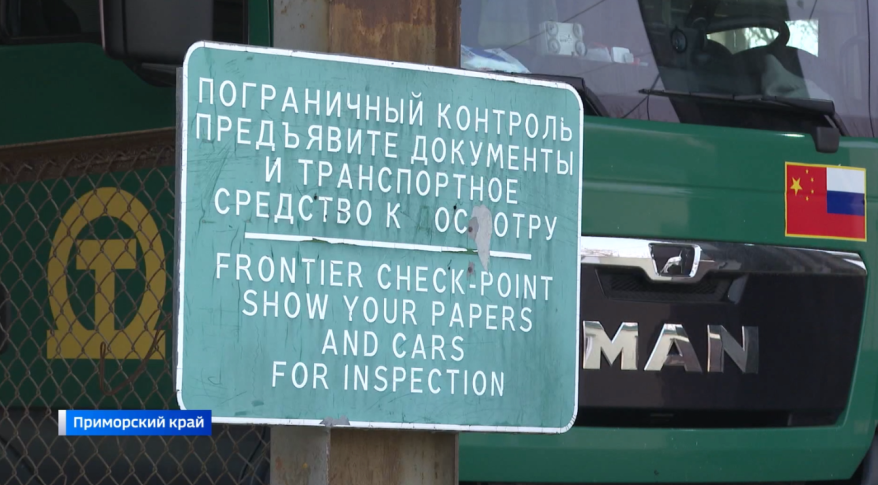    Источник фото: