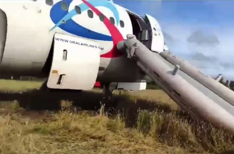    ФОТО: Russian Emergencies Ministry/via Global Look Press