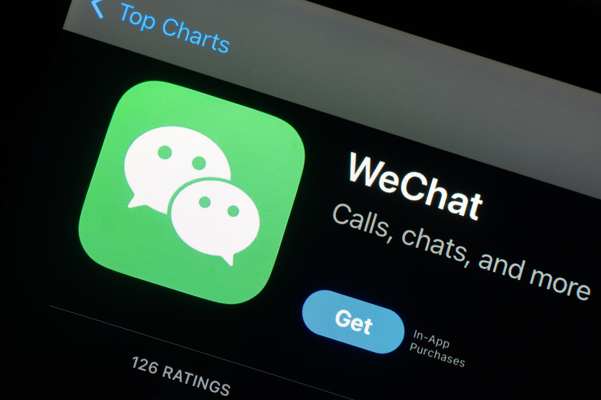 Фото: Shutterstock