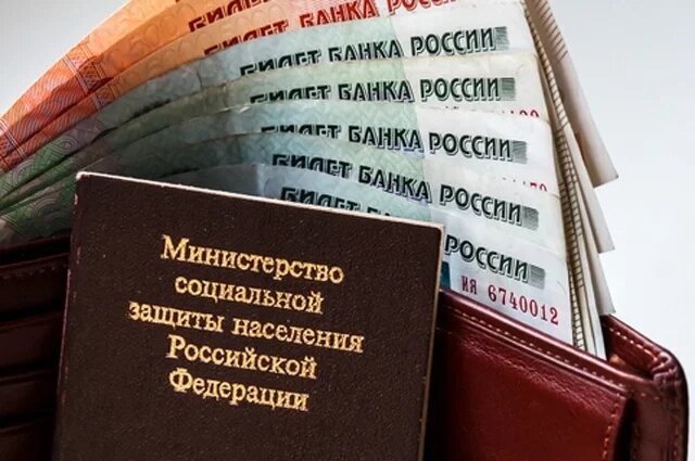    Изменятся ли выплаты ветеранам труда?