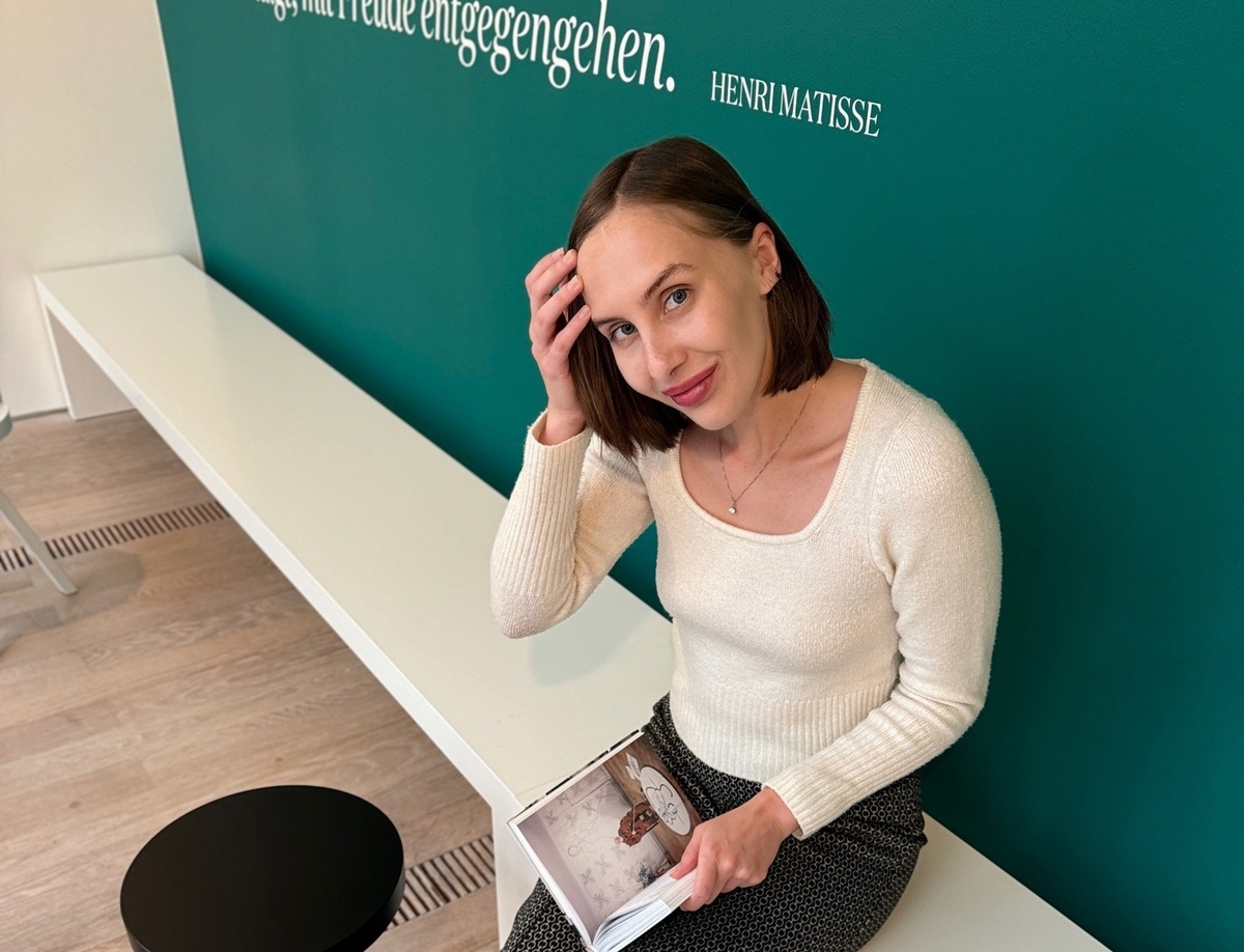 Анна Белянина