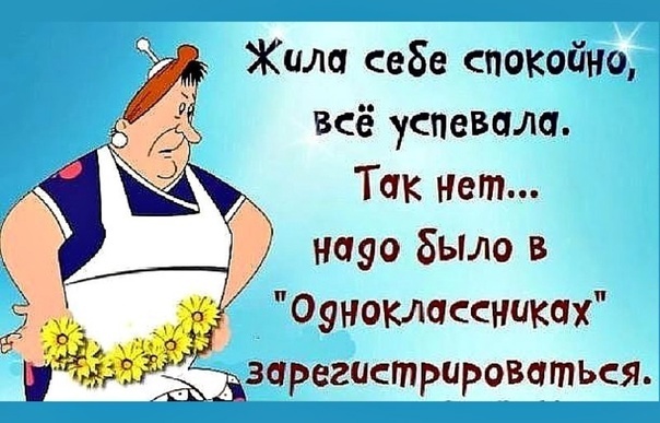  Да иногда видишь человека которого не видел много много лет.