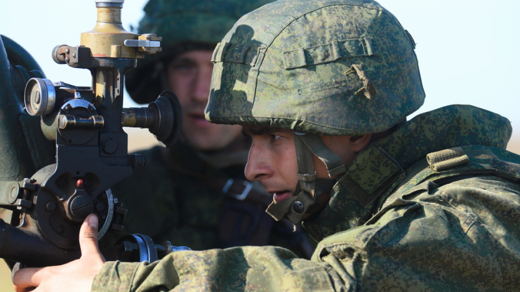    Фото: Царьград