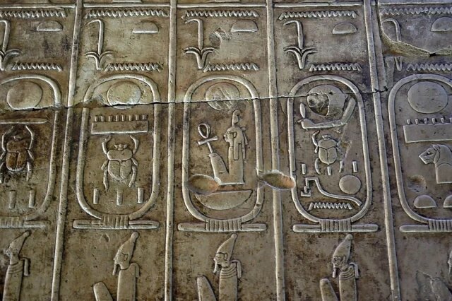    Выставка «Сокровища гробницы Тутанхамона» на ВДНХ, 2024 г. Фото: АиФ/ Эдуард Кудрявицкий