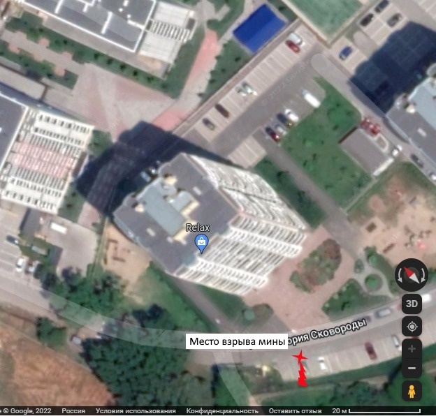 Так место падения мины выглядит на картах Google