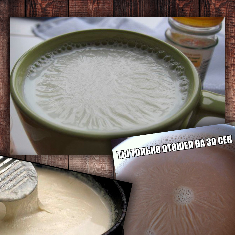 Фото с просторов интернета