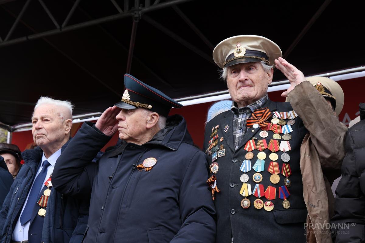    Сейчас в городе числится 46 ветеранов Великой Отечественной войны