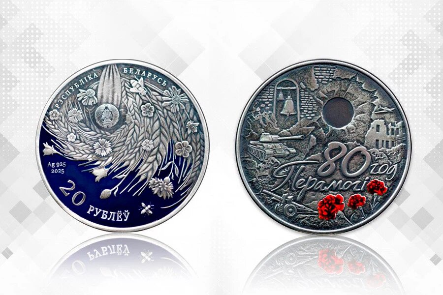    Фото: Нацбанк