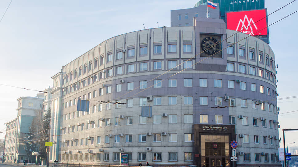 Здание арбитражного суда Челябинской области.📷Фото: Ирина Созыкова / Коммерсантъ