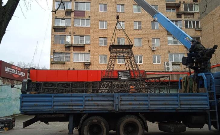    фото Курские известия