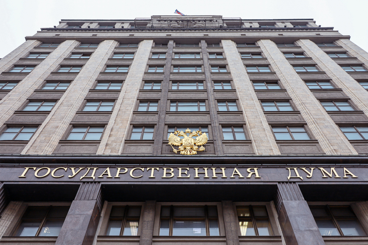    Источник: Олег Елков/ТАСС