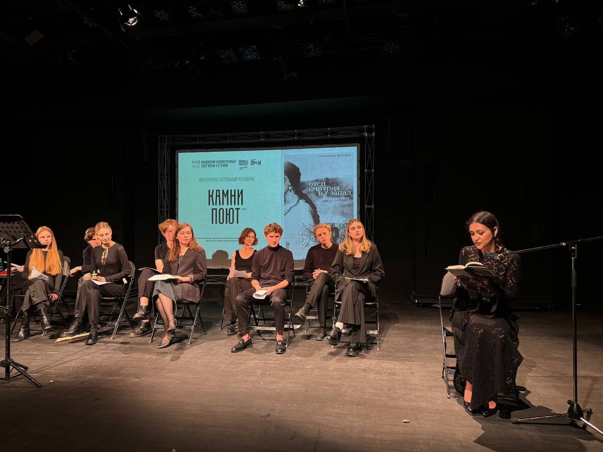 Выпускники мастерской Виктора Рыжакова на фестивале "Камни поют"