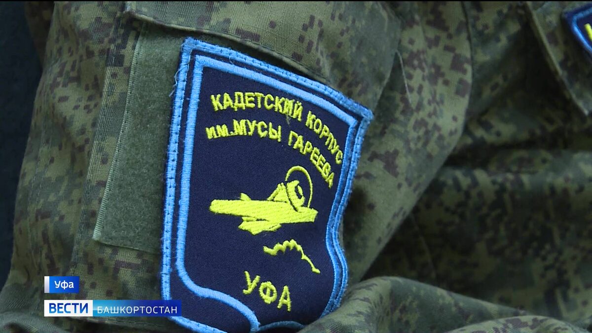    В Уфе бойцы отряда спецназначения Росгвардии имени Шаймуратова провели День открытых дверей