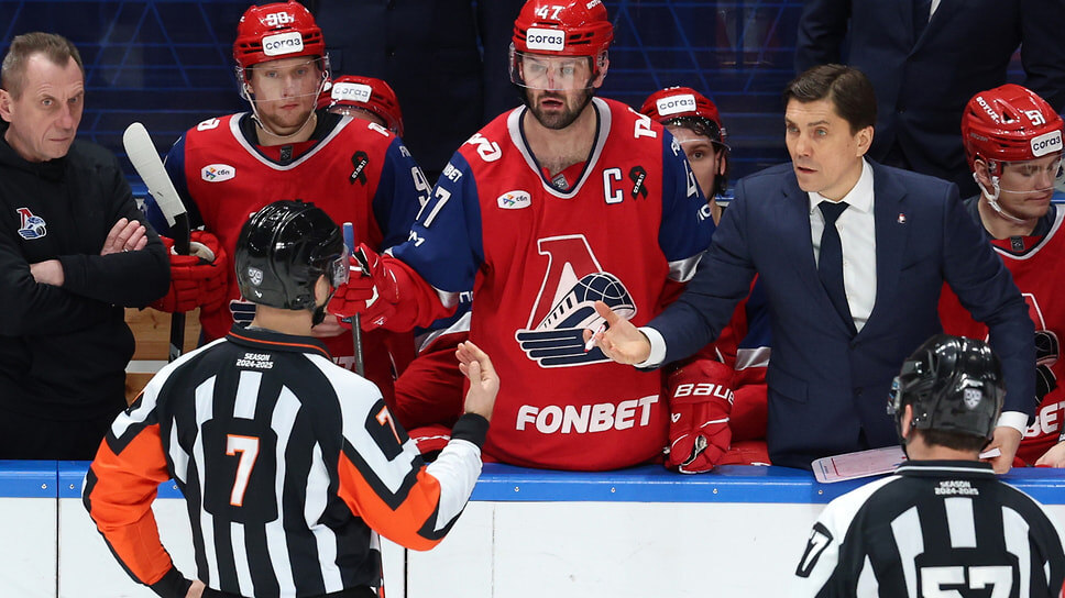 Фото: ХК «Локомотив»