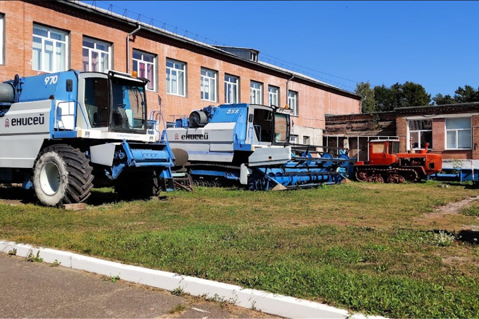 фото Институт инженерных систем и энергетики