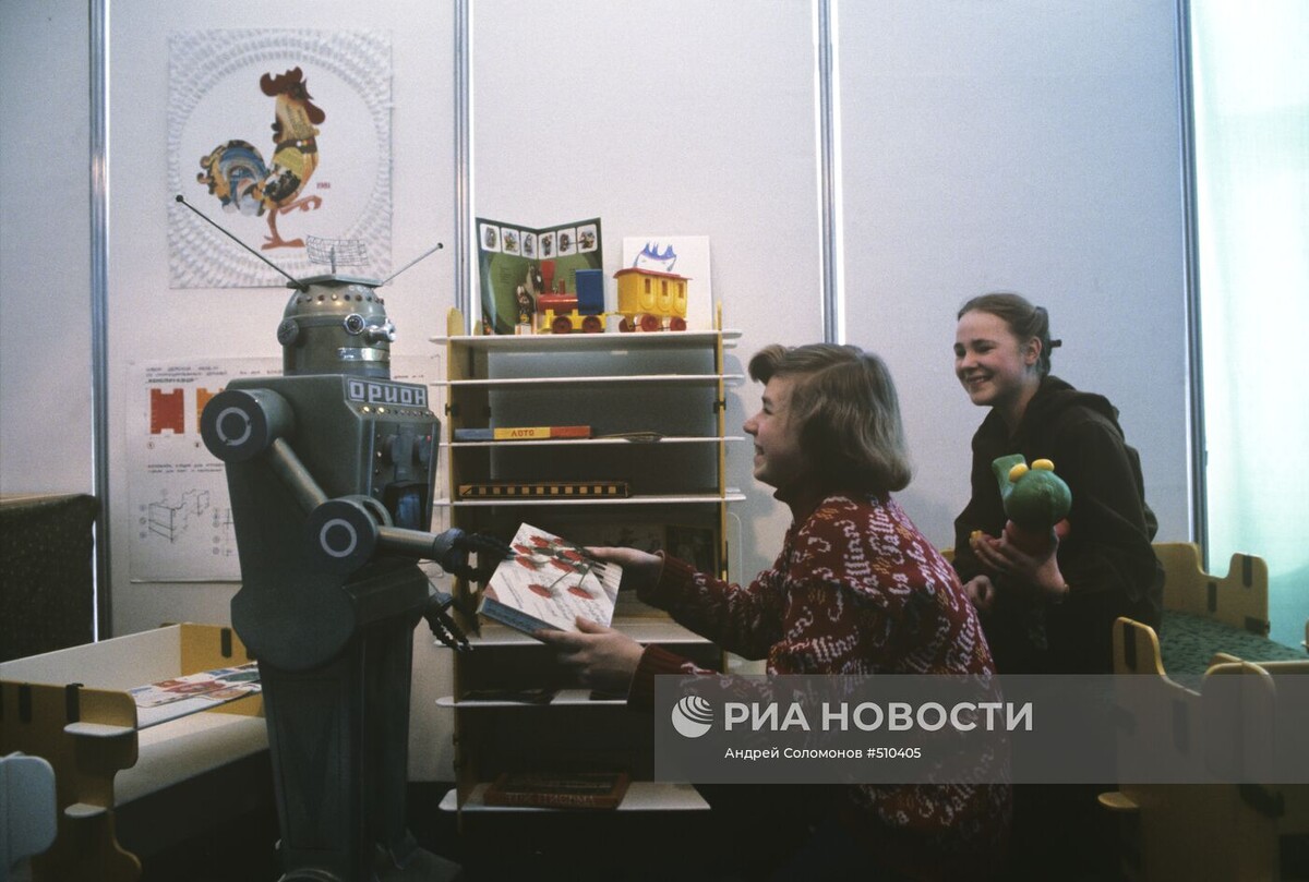    Киберфабрики СССР и их тайна: как роботы создавали роботов