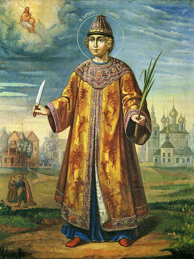 ДМИТРИЙ УГЛИЧСКИЙ