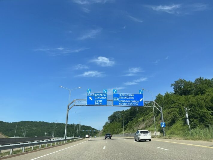    На автотрассе М4 «Дон» (фото предоставлено пресс-службой Мегафона)