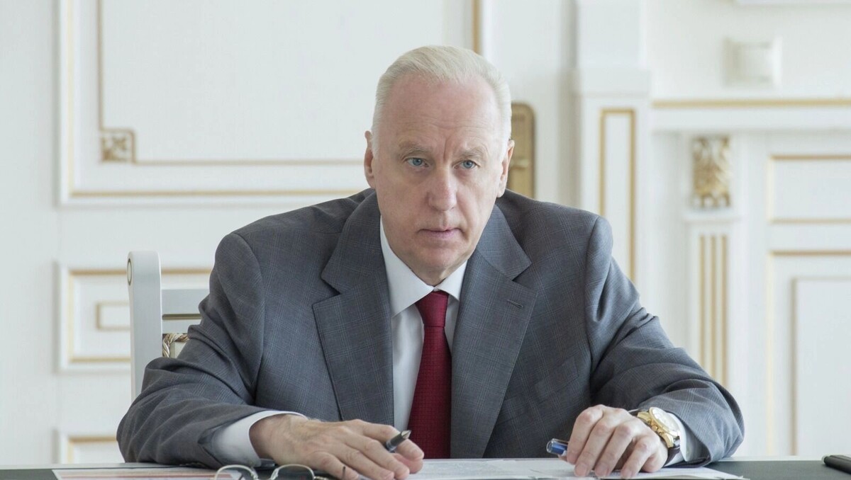     Автор: sledcom.ru