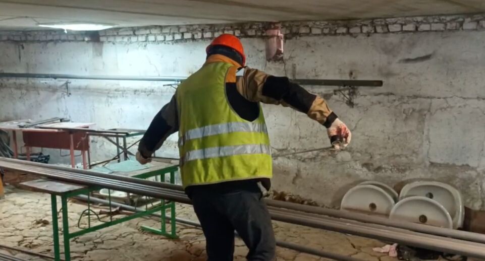    Минстрой МО