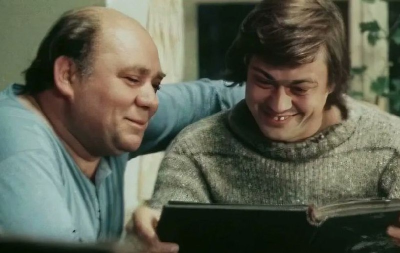 Вечер, кружка чая, плед и старый добрый фильм, который не видел лет двадцать