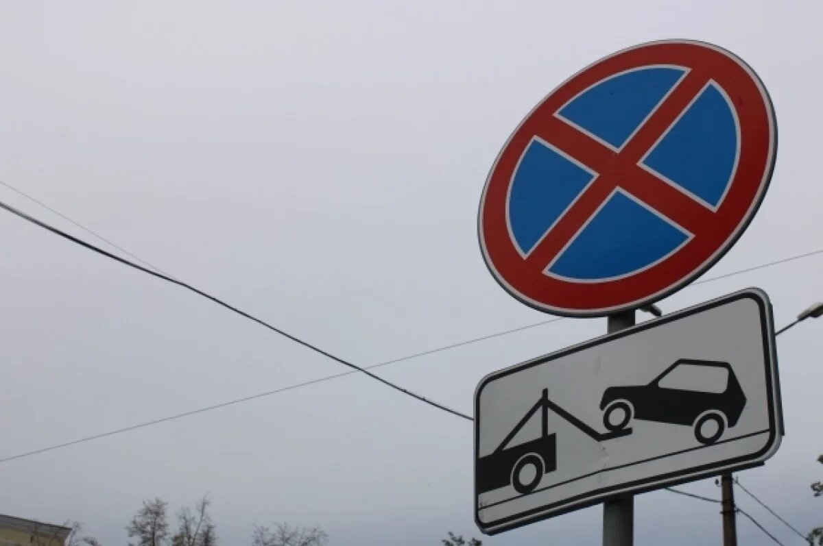    Новые знаки установят на нескольких улицах Екатеринбурга