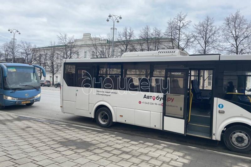    telegram-канал «Дно Исети»