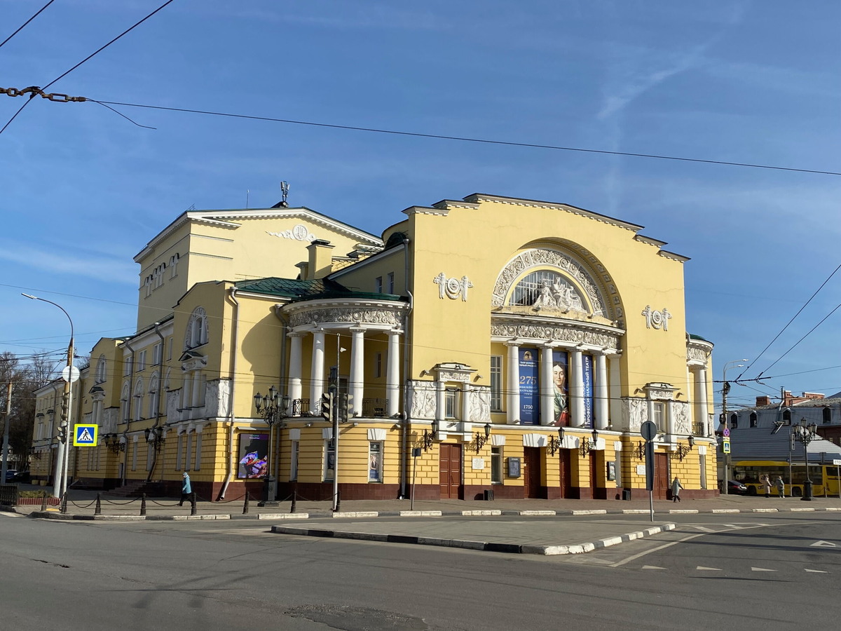 Волковский театр в Ярославле