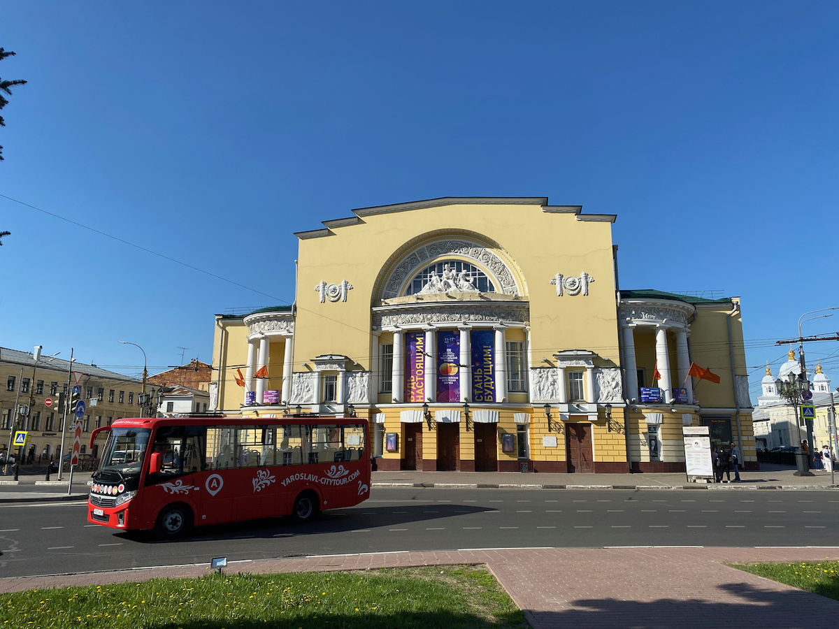 Площадь Волкова в Ярославле
