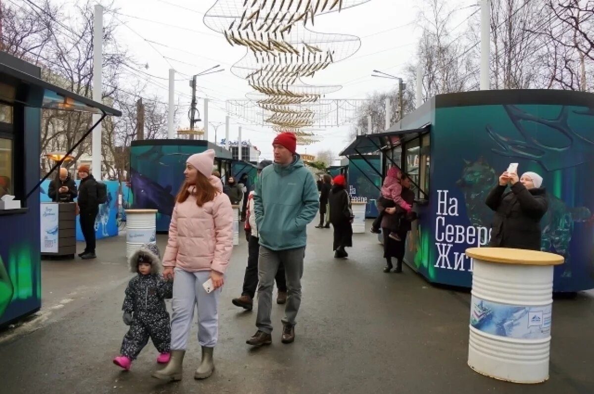    Гастрономический фестиваль открылся на арктическом форуме в Мурманске