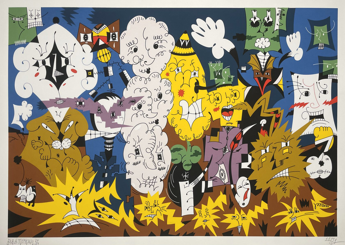    Работа Вовы Перкина