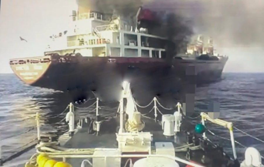    © Береговая охрана Пусана