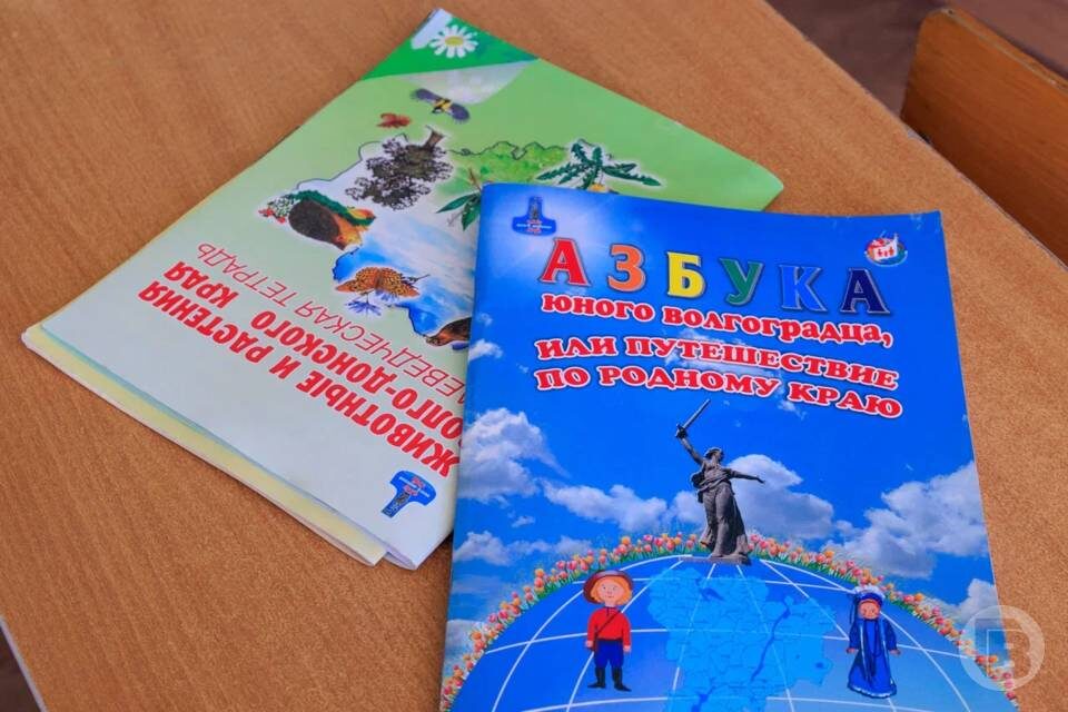    фото: Дмитрий Рогулин/"Городские вести"