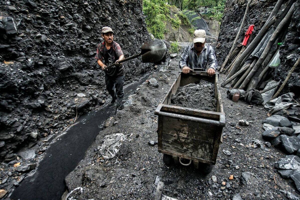 Колумбийские шахты