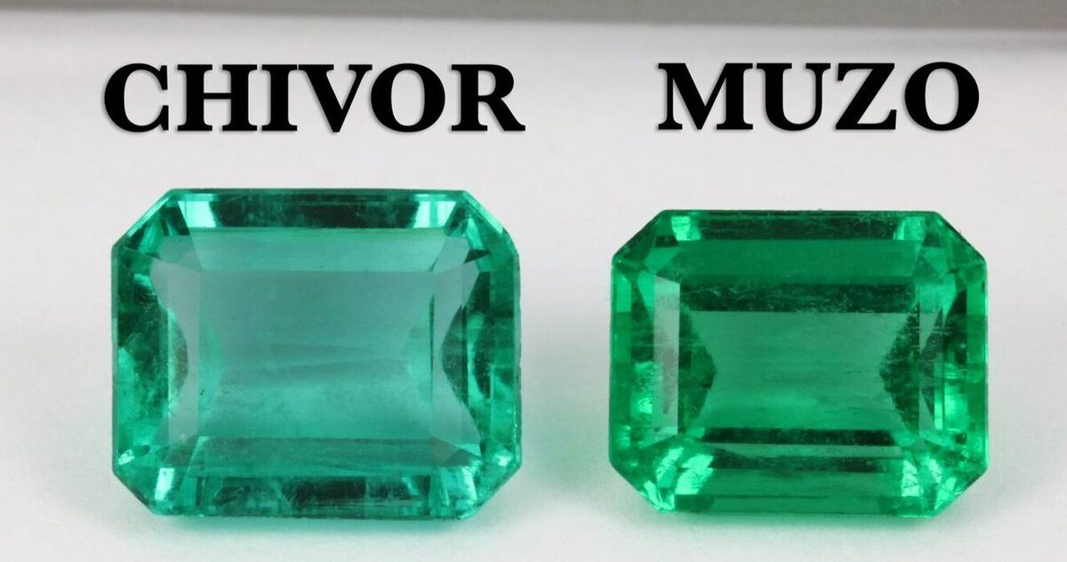 Изумруды Музо и Чивор