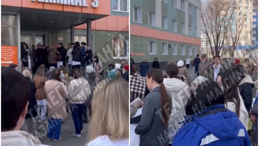    Фото: соцсети