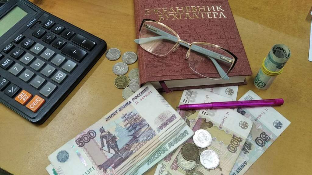 Фото "Родной стороны"