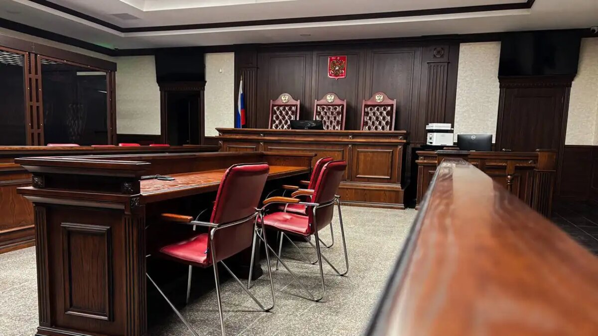    Зал судебных заседаний.