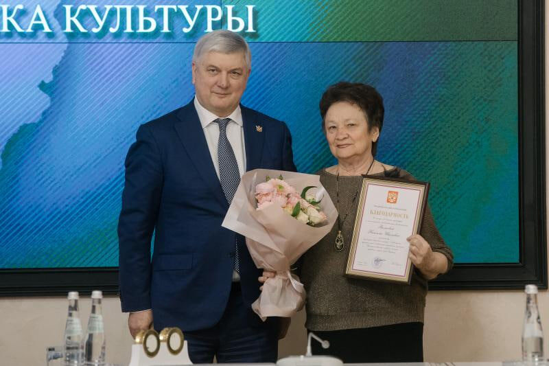    В профессиональный праздник наградили работников культуры Воронежской области правительство Воронежской области