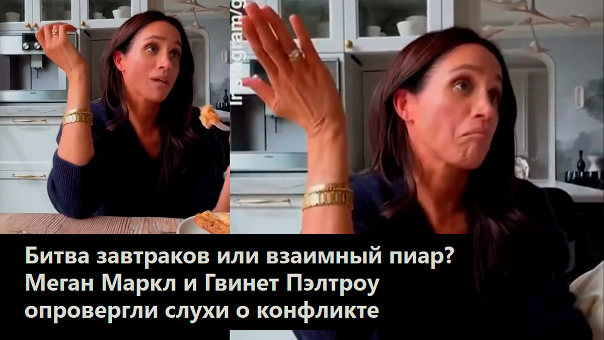 Коллаж автора