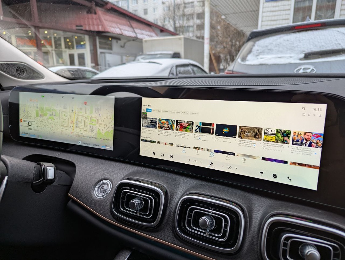 Обновленная мультимедиа Exeed RX