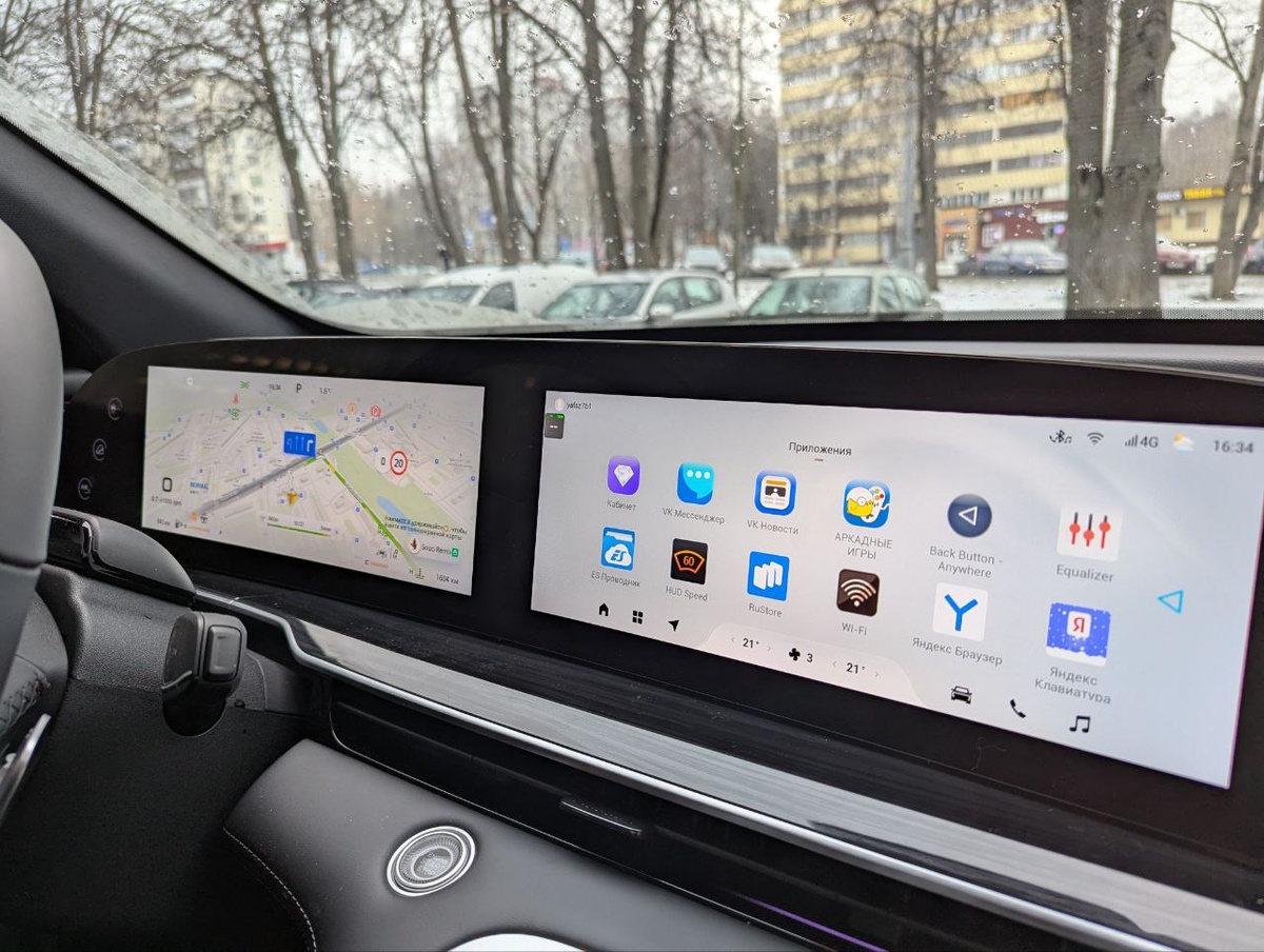 Установленные приложения в ГУ Exeed RX