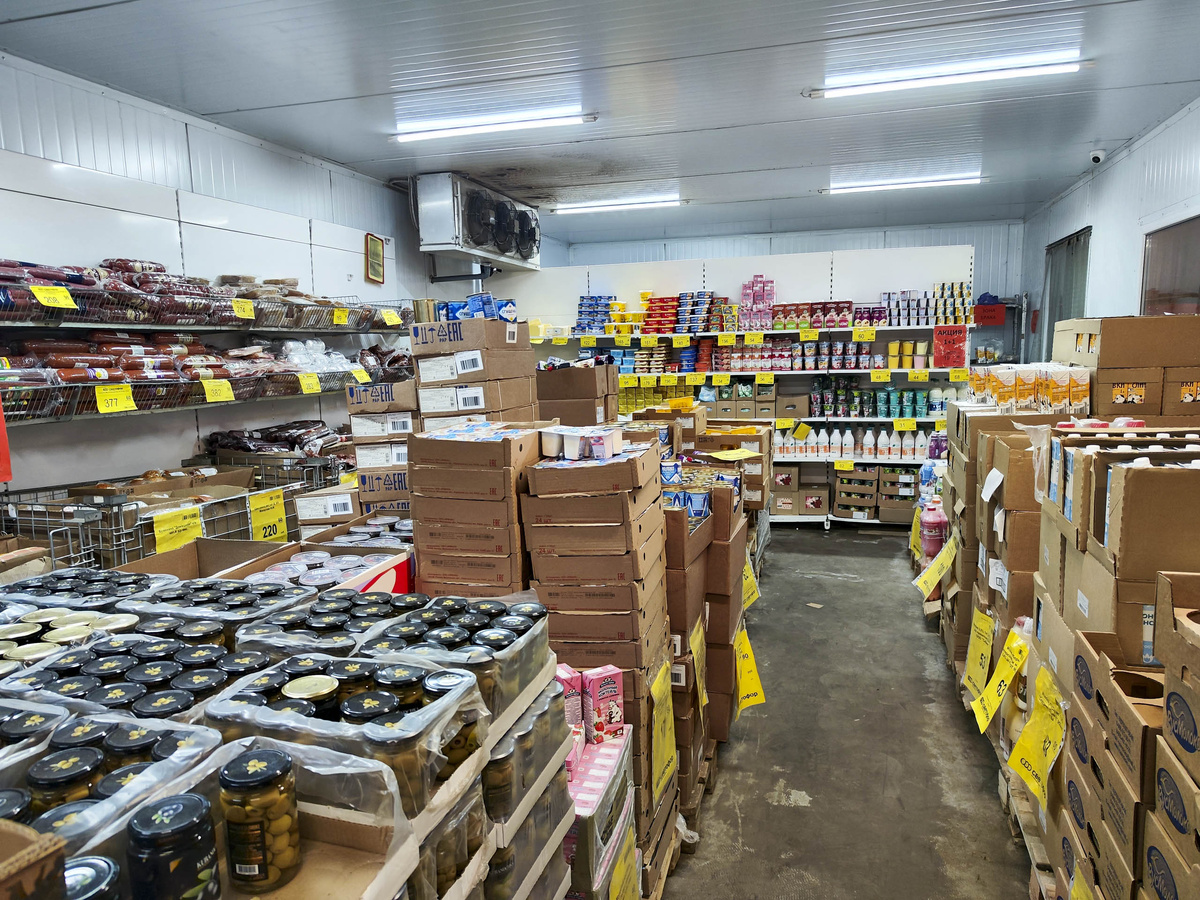 По торговым сетям запущен мониторинг цен.  Фото: Фото: ФедералПресс / Ксения Кобалия