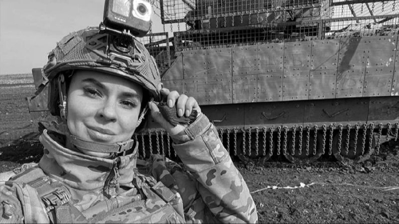 Военкор Первого канала Анна Прокофьева