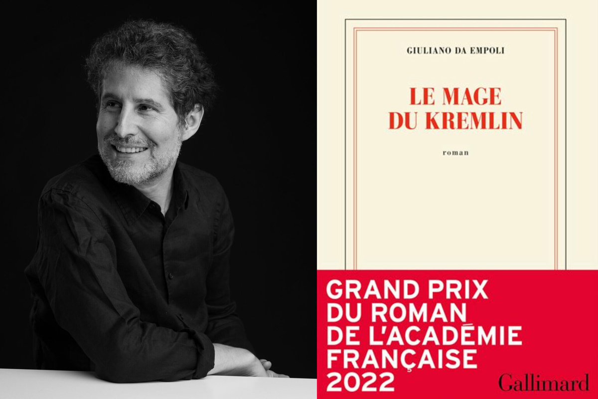 Источник изображения: americanlibraryinparis.org