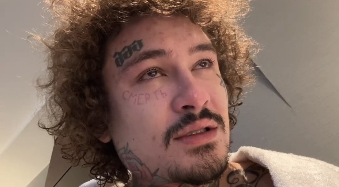 Моргенштерн*