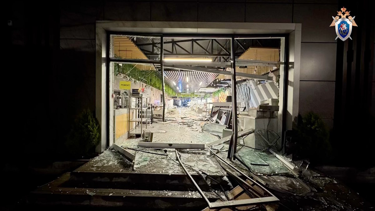    Фото t.me/kubansledcom