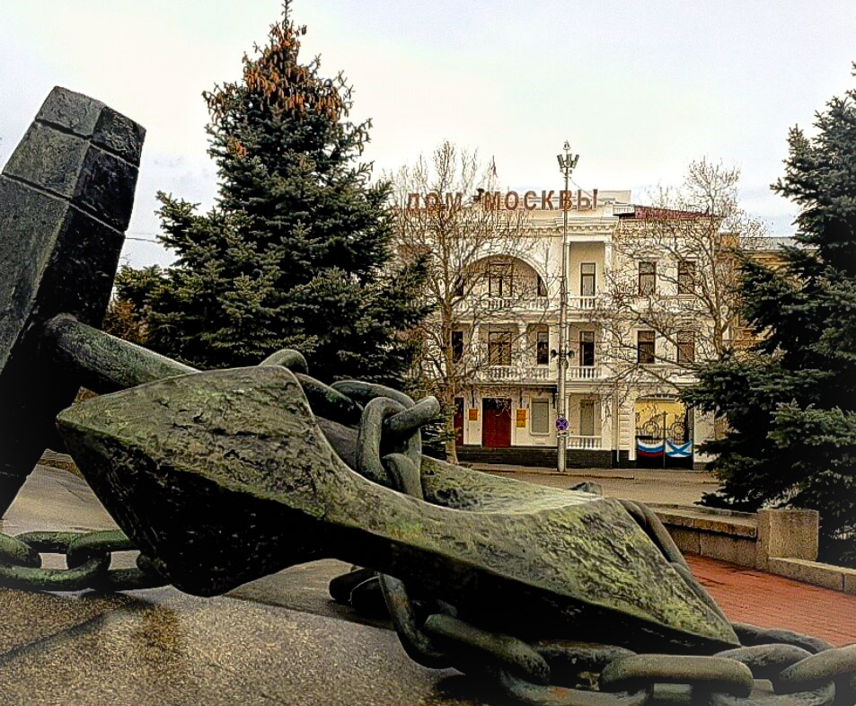 Севастополь, площадь Нахимова, 2