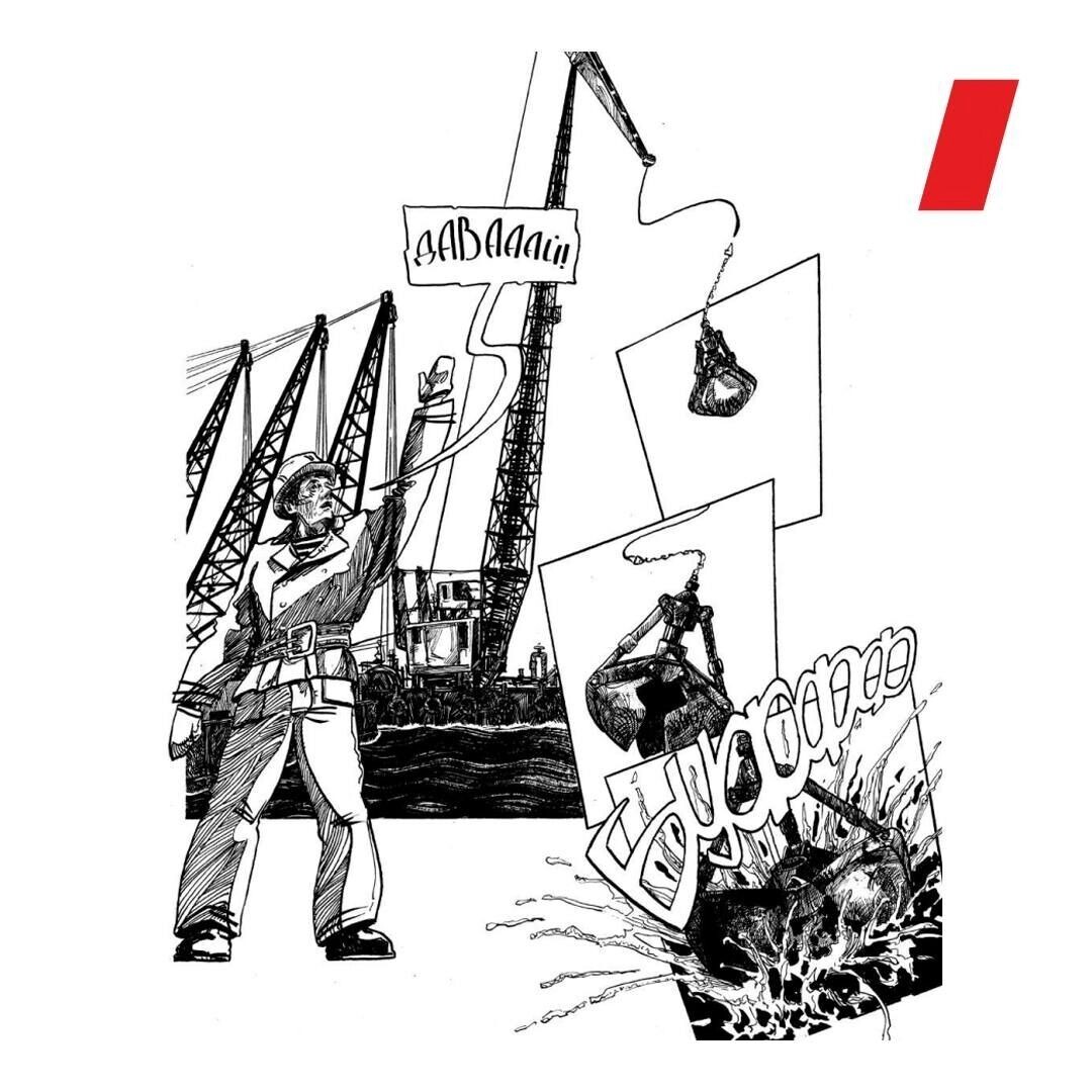     Источник: музей «Наследие»