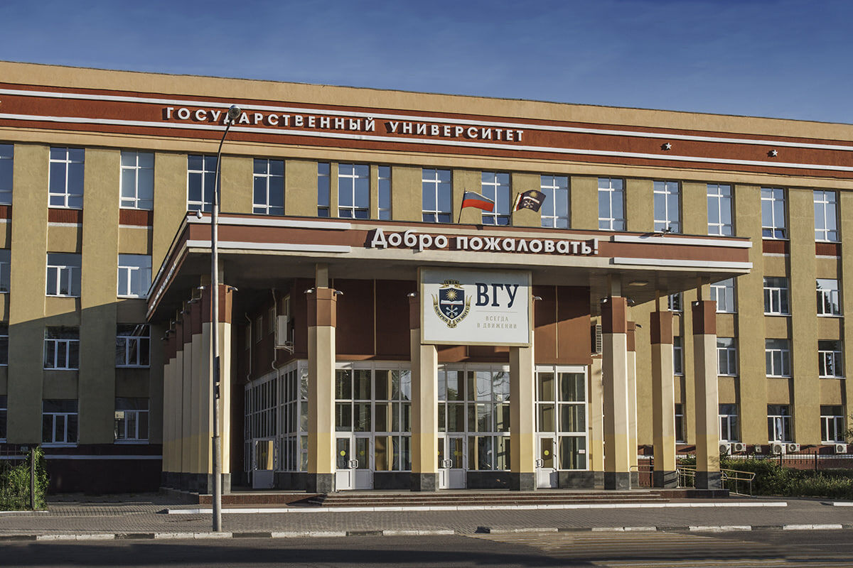    Студенты воронежского вуза вошли в финал Всероссийского конкурса коммуникаций «ИНТЕГРАФ» взято с сайта ВГУ